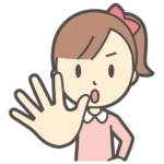 親のNG集