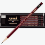 三菱鉛筆 ユニ 2B