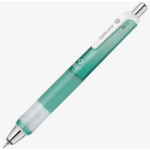 ゼブラ シャープペン デルガード