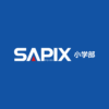 SAPIX小学部 | 合格実績