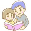 中学受験算数の自作プリント置き場 | 受験経験ゼロ！それでも娘の中学受験を本気で応